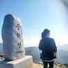 신나게 살자