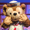 Hi~duffylover~here