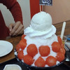 110 ลดาวัลย์