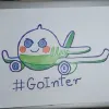Avatar 1