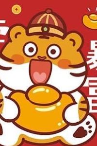 ddfannybb 麗楓酒店（深圳羅湖口岸國貿地鐵站店）優惠