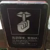 Avatar 1