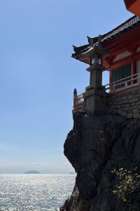 安迪炎