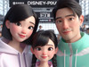 王 aung aung