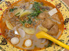 伍公子
