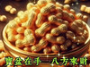 DoraLeung
