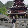 TAN KHEN HOCK