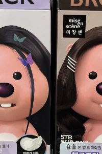 즈즈._. 티티호텔 쿠폰