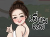 Lisa.chachol
