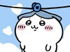 KK Huu