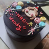วอร์ดอร์ ริช