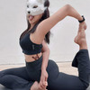 suharningtiyas