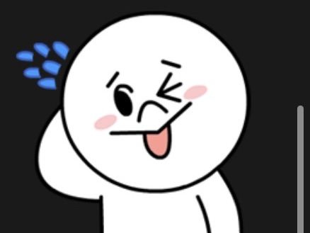 트립닷컴 회원