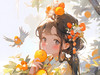 RosemaryWing