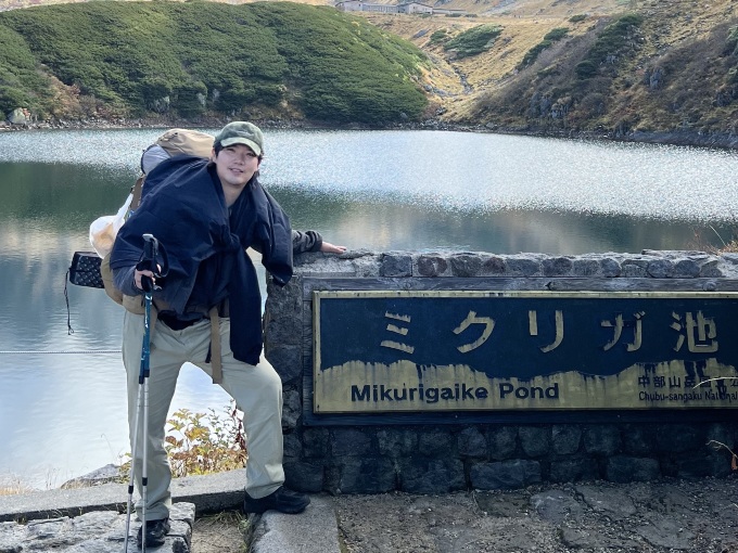 하이방가