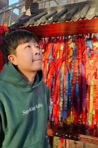 Wilkins Chew Tenza札幌中央SKYSPA飯店優惠