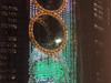 小金金金