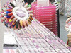 amahakukaku