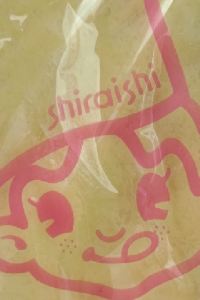 NS.TL 山形站西口華盛頓飯店優惠