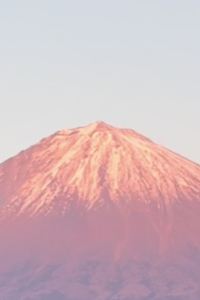 太陽と月 東海大田川AB飯店優惠