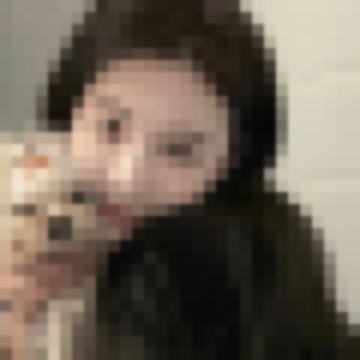 Wander In Starry Wild