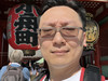喜歡旅遊的麻甩佬