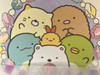角落Monkey
