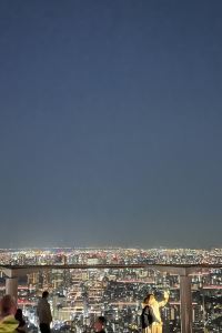 な〜 名古屋榮科科飯店優惠