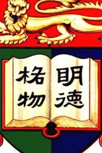 K91 台山文華雅詩酒店優惠