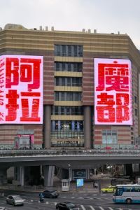 -〉佳〈- 海蘭德水療度假酒店優惠