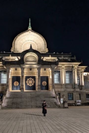 Maisewing 新宿 Sky Capsule クーポン