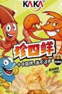 珍四鮮LOVE 小角落Corner Hostel & Cafe優惠