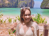 นักเดินทาง ทำงานทางไกล