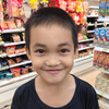 ออกไปสำรวจ