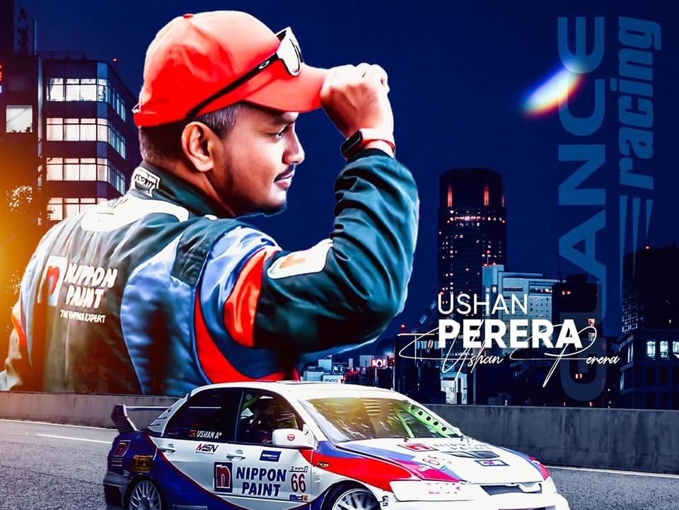 Dr. Ushan Perera