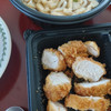 donkatsu