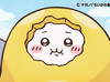 May Min
