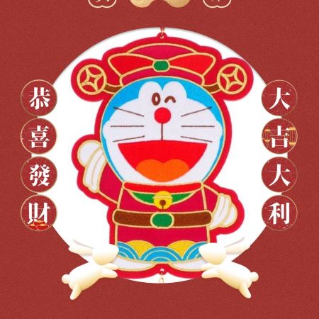 多啦愛美