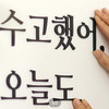 사랑방33