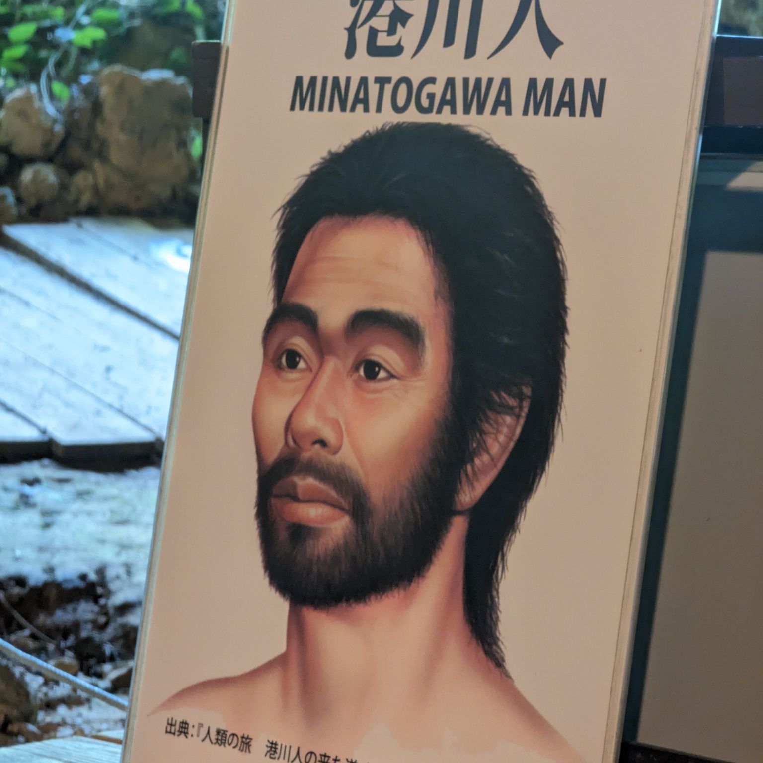 小邑