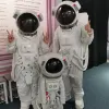 Avatar 2