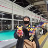 Hayashien