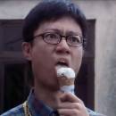 甜筒先生