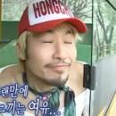 기와나 덴고