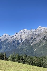 Rickiho 廣州融創堇山酒店優惠