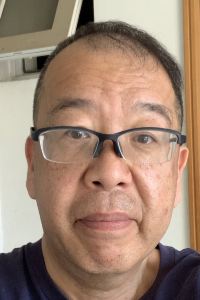 nemuide 天然温泉　尾道みなと館 クーポン