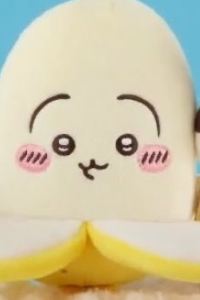 우나야하야하우나 파라다이스시티 쿠폰