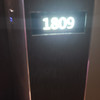 ipod1234