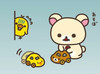 Kori Kuma