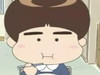 Chipupuuu